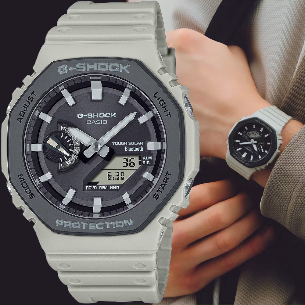 CASIO 卡西歐 G-SHOCK 運動風極簡八角 太陽能電力智慧藍牙手錶 GA-B2100LUU-5A, , large