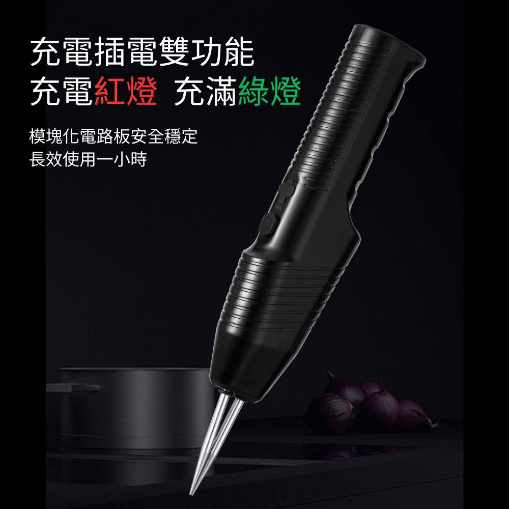 充電無線款拔毛機, , large