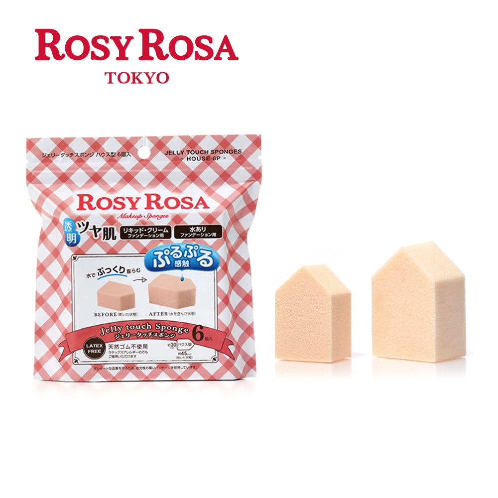 [官方直營]ROSY ROSA 果凍感低敏粉撲(五角形), , large