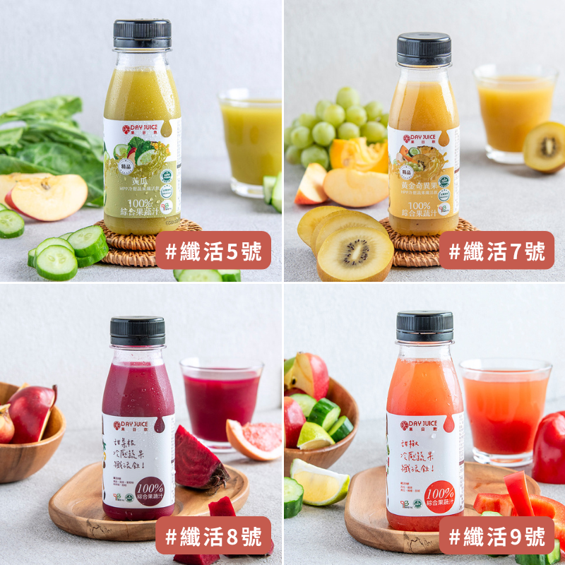 【Day Juice】Cold-pressed fruit and vegetable juice 12 bottles set (1 bottle each of 1-5+7-13), , large
