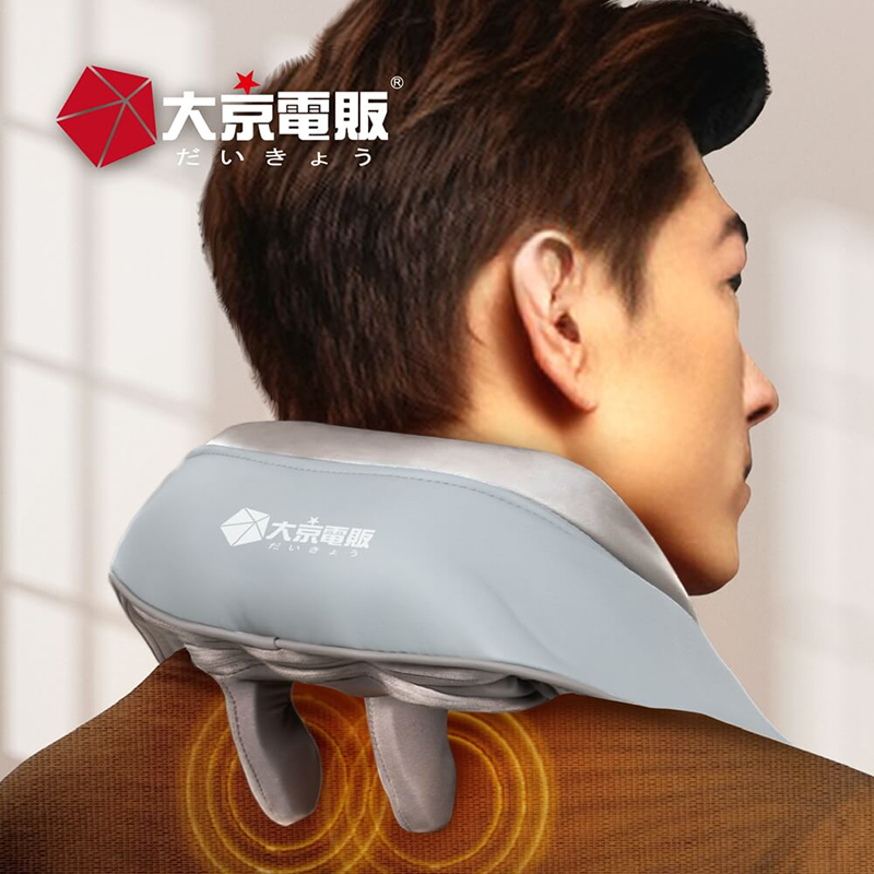 [Dajing Electronics Sales] Wireless Hands-Free/Rechargeable Shoulder and Neck Massager - Phantom Gray, , large