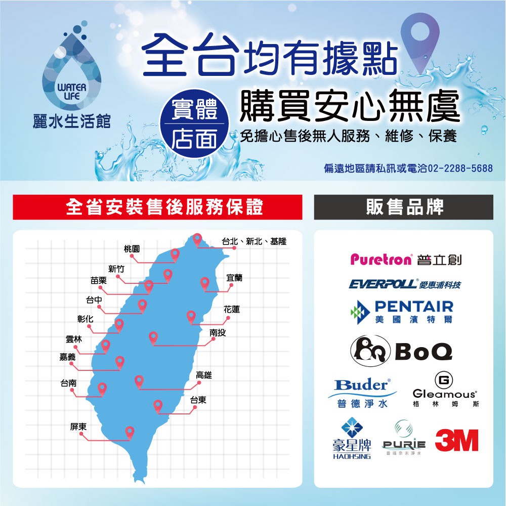 【麗水生活】SUS-304全隻不鏽鋼鵝頸龍頭 無鉛 無重金屬 水龍頭 過濾龍頭 美單大彎龍頭 陶瓷鵝頸龍頭, , large