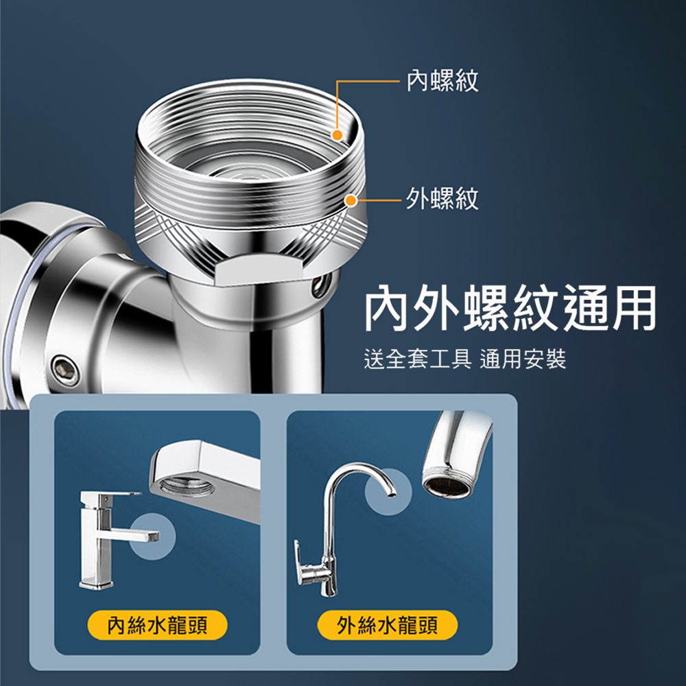 rotating-faucet-extender-silver, , large