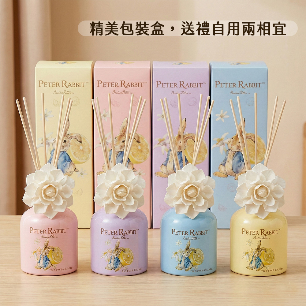 【世豐】【Peter Rabbit 比得兔】療癒擴香200ml(2入組)-紫色, , large
