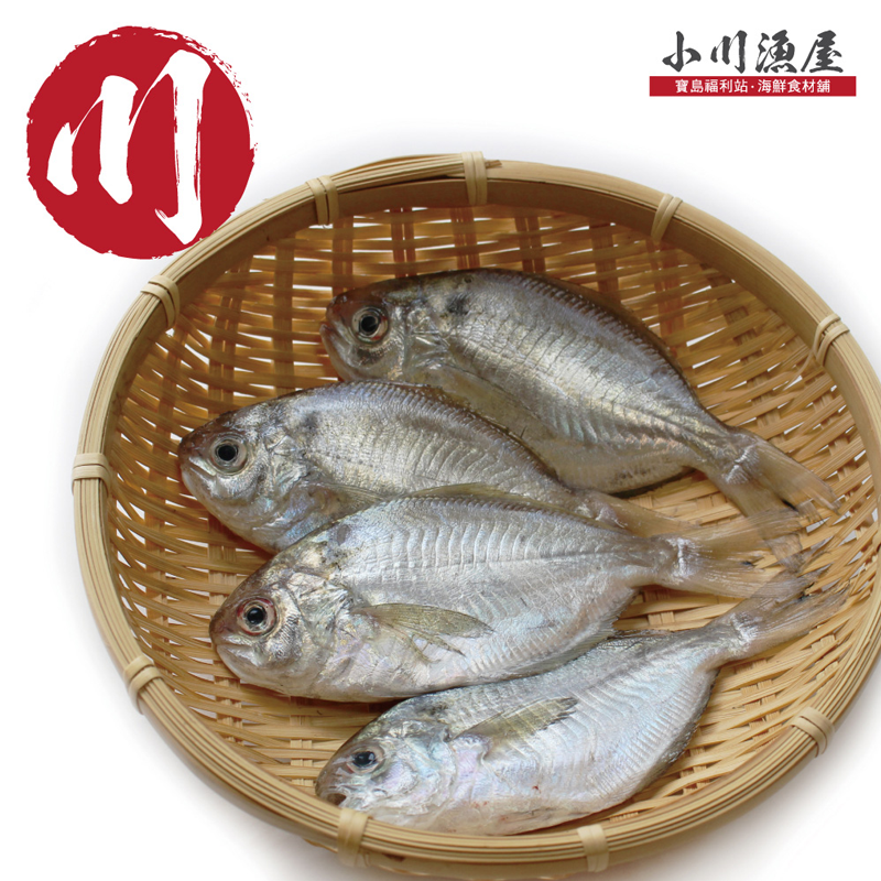 小川漁屋 極鮮野生肉魚1包（600g&plusmn;10%/包/4-6尾）_任選, , large