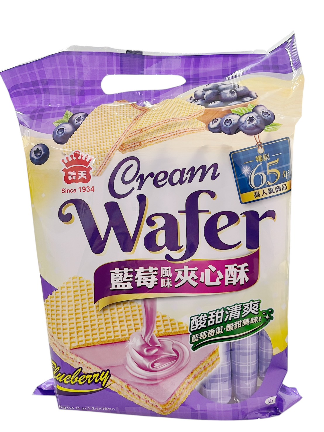 I-MEI cream wafer