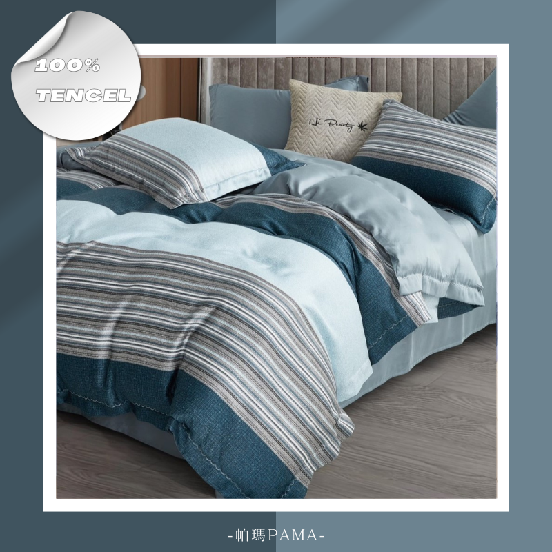 100% Tencel Double Bedding Set, , large