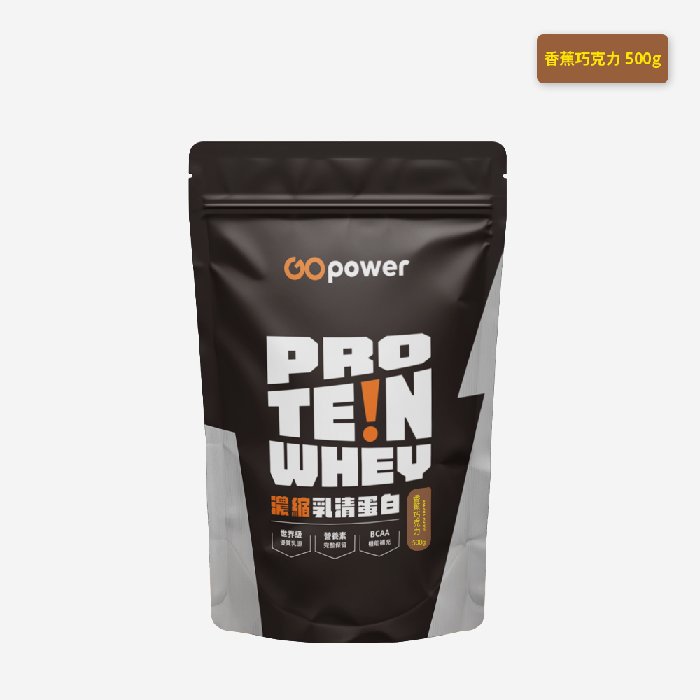 GOPOWER Whey Protein Wintermelon Milk  500g/pack , , large