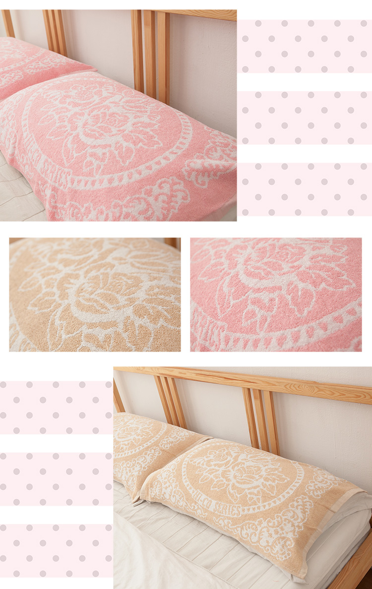 緹花枕巾-50x75cm-粉紅色-2條入x1包, , large