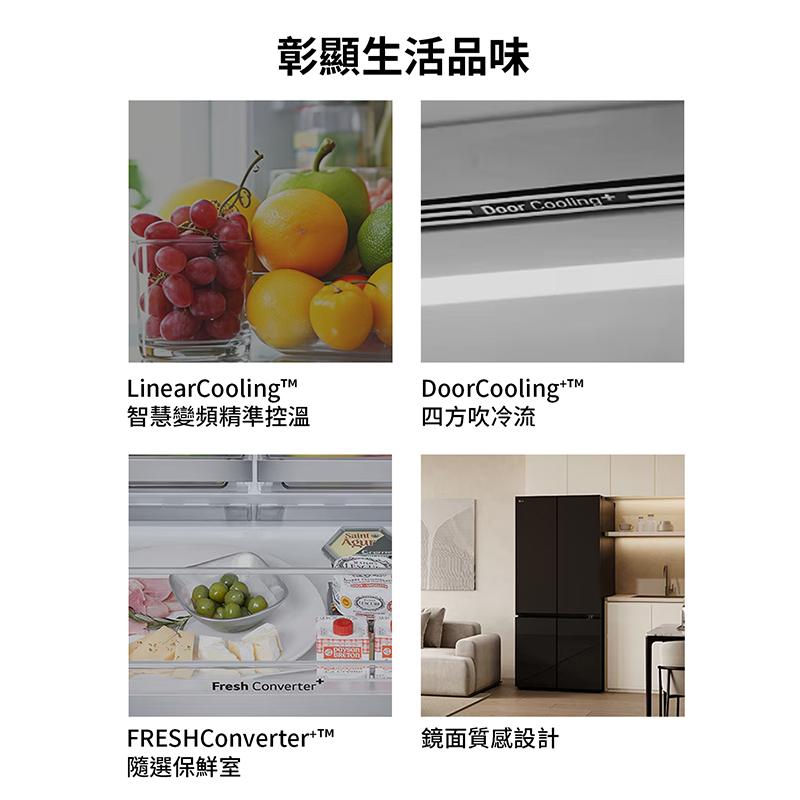 LG GV-NB61BG Refrigerator, , large