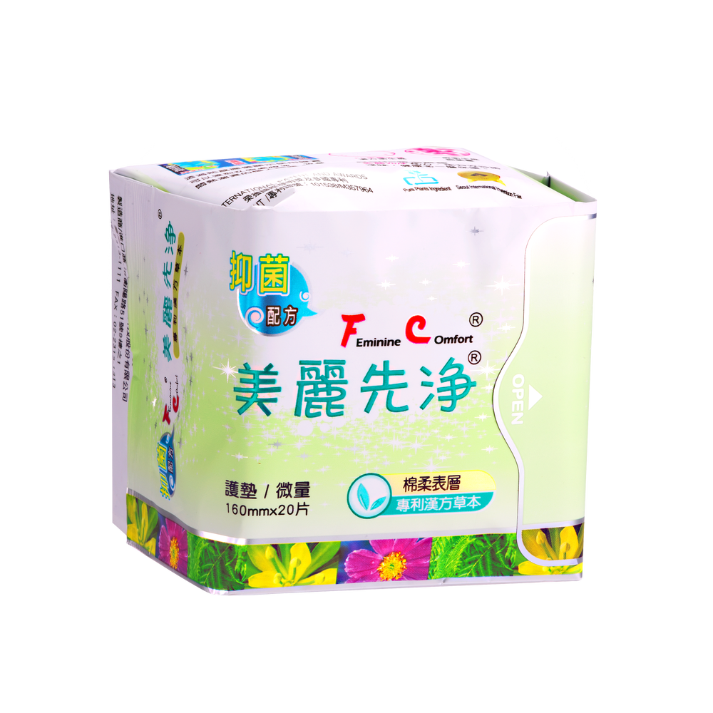 Feminine Comfort Herbal Sanitary Pad-Panty Liner, , large
