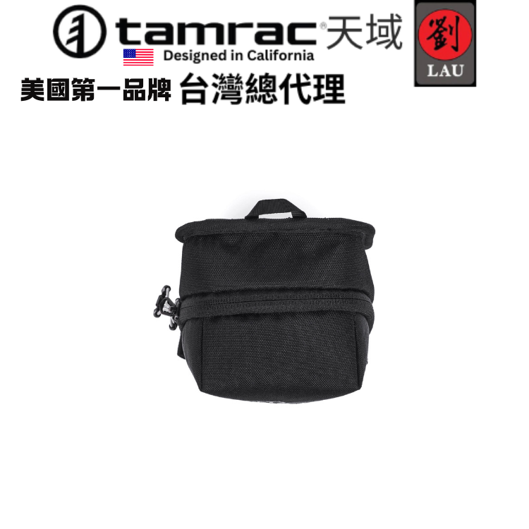 Tamrac Arc Lens Case 1.3 (T0325-1919), , large