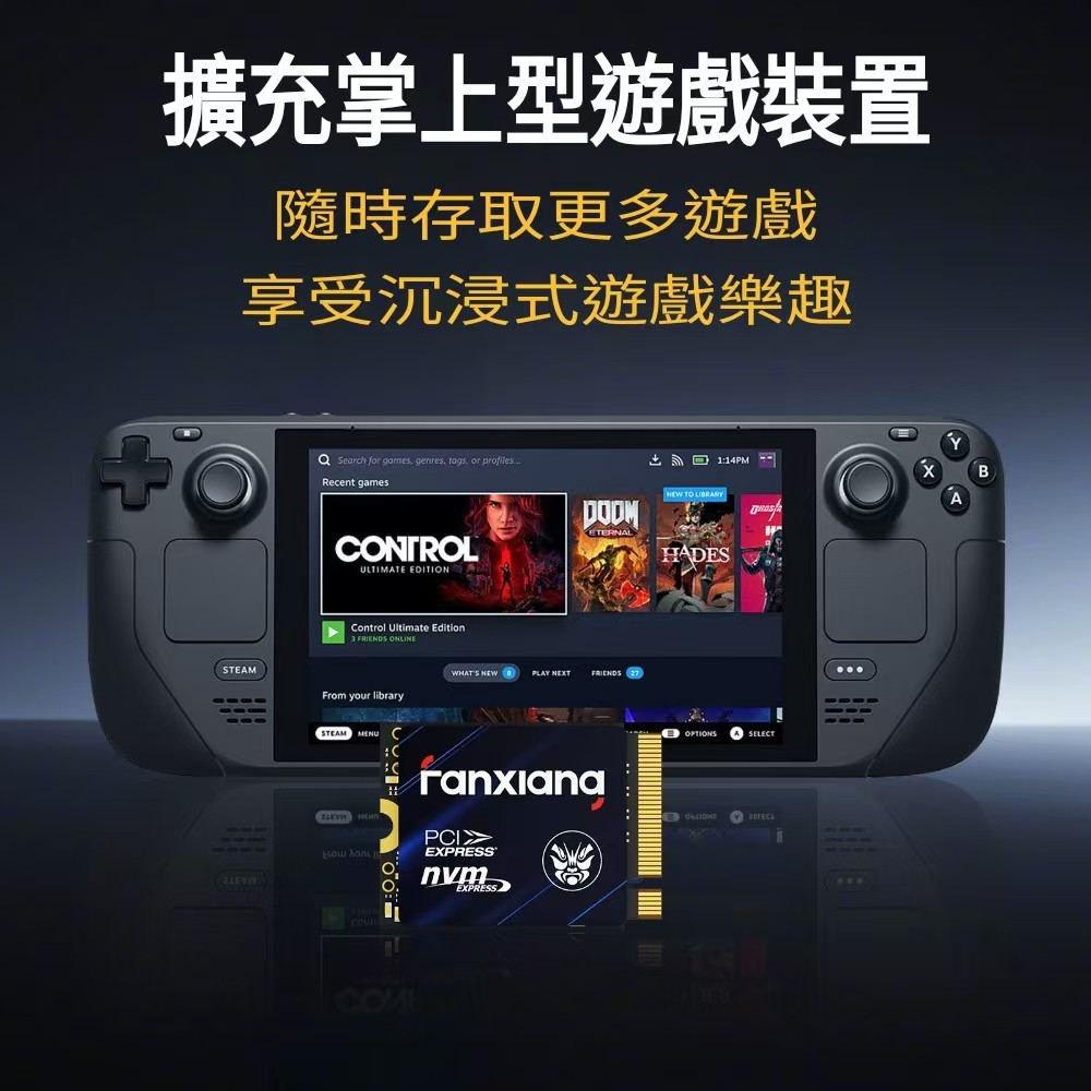 [FANXIANG] SSD solid state drive M.2 2230 PCIe Gen4X4 read speed 5000MB/s support PS5 and Steam Deck handheld expansion-S700-500GB, , large