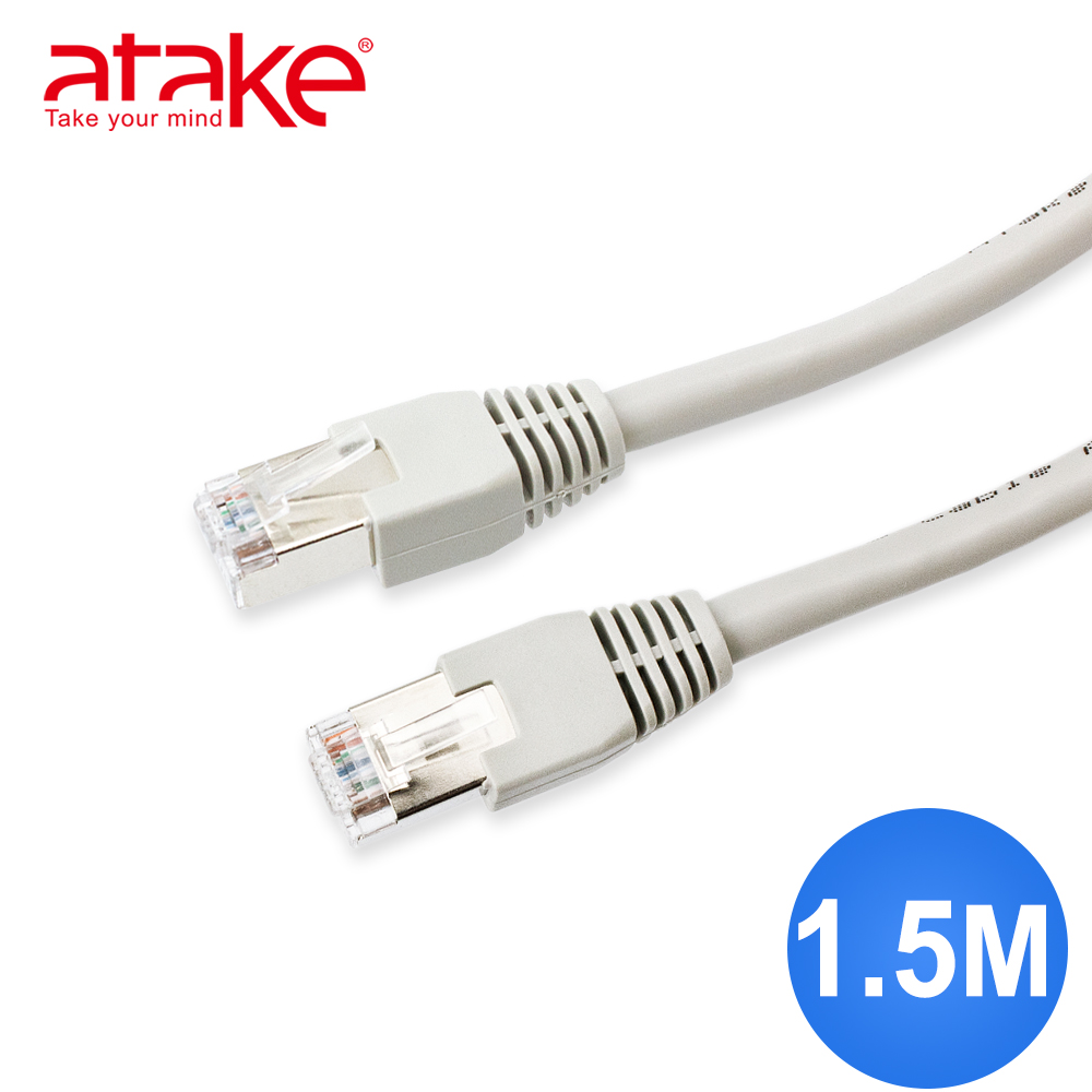 ATake AC6A-PH01  CAT6A Cable1.5M, , large