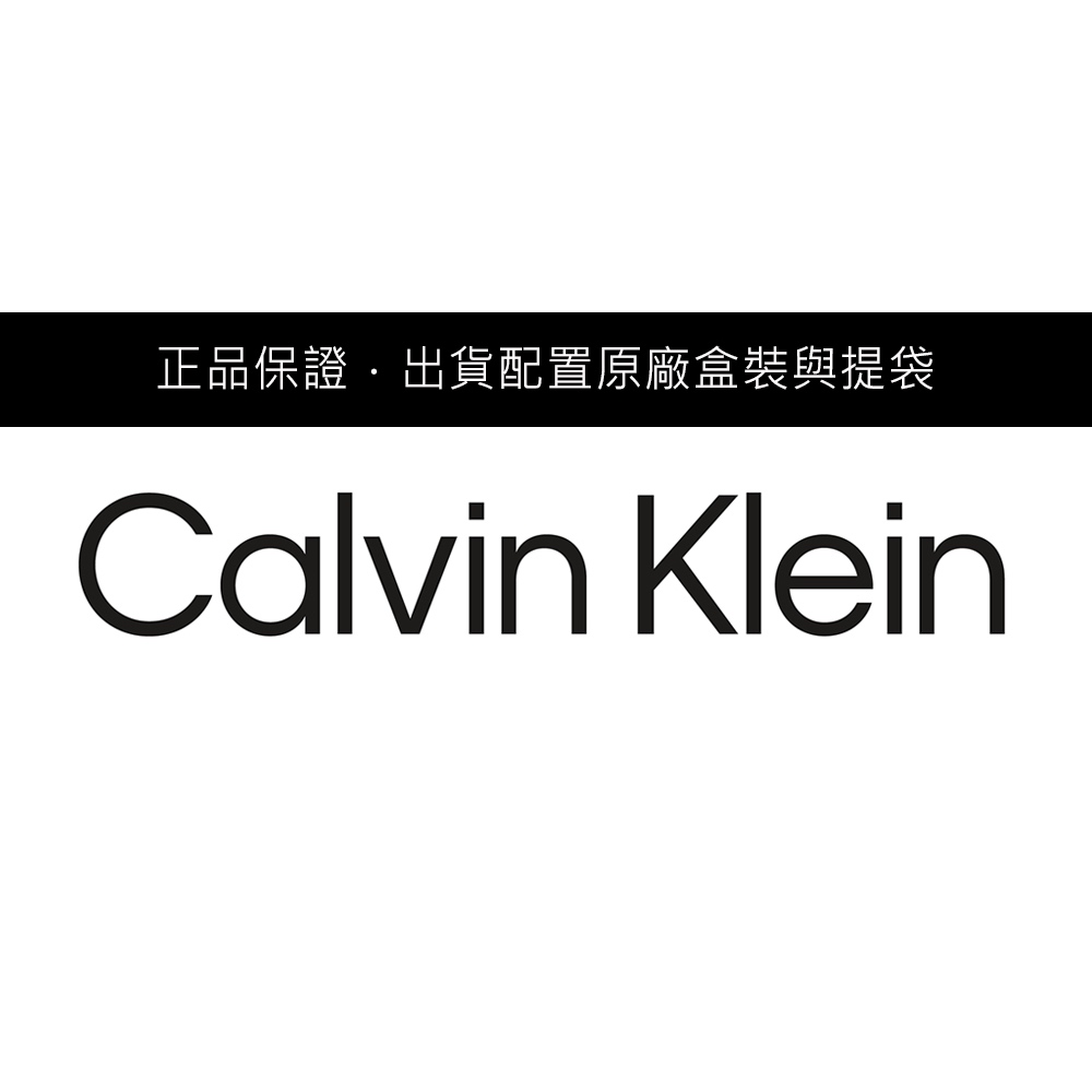 Calvin Klein CK Stacked 3件手鍊組-銀色 禮物 送禮(35000837), , large