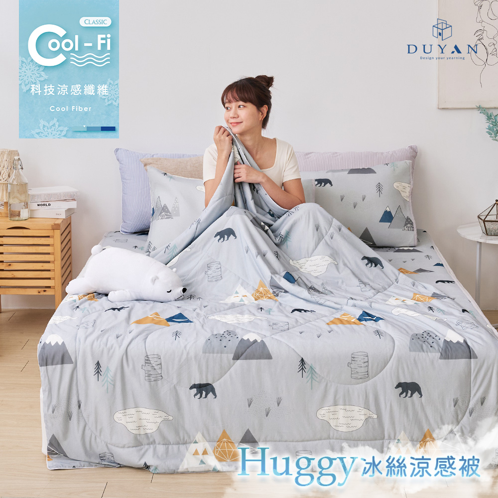 bedding, , large