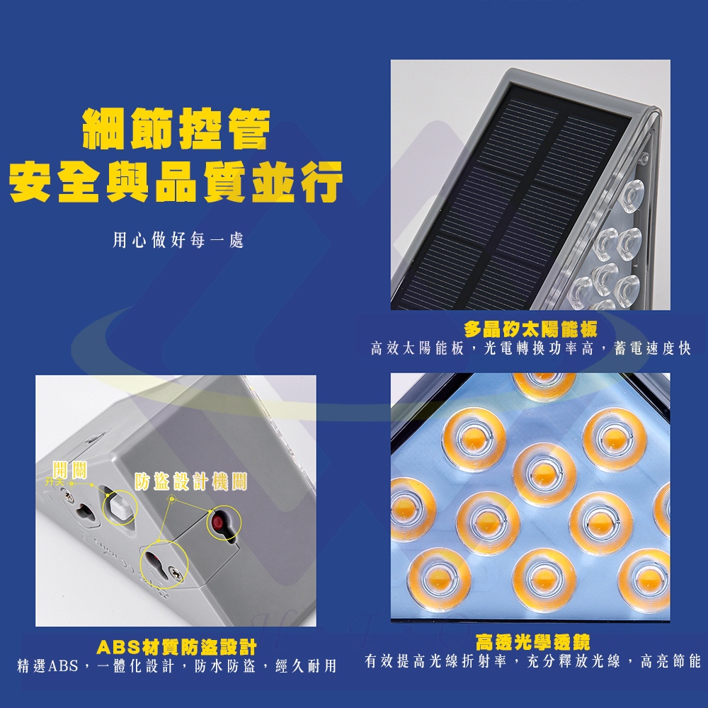 Solar-Powered Step Light – Multicolor Light (2 Pcs/Set), 彩色（兩入）, large