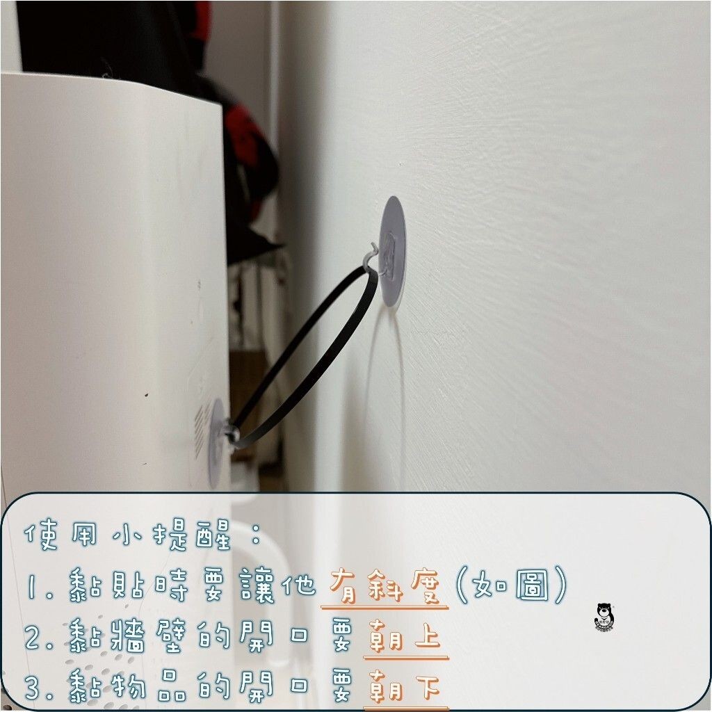 [熊好貼國際]黏貼式防頃倒束帶 傢具防倒器 地震防護 固定 傢俱防傾倒裝置 家具防倒 層架 支撐 掛勾防傾倒 無痕, , large