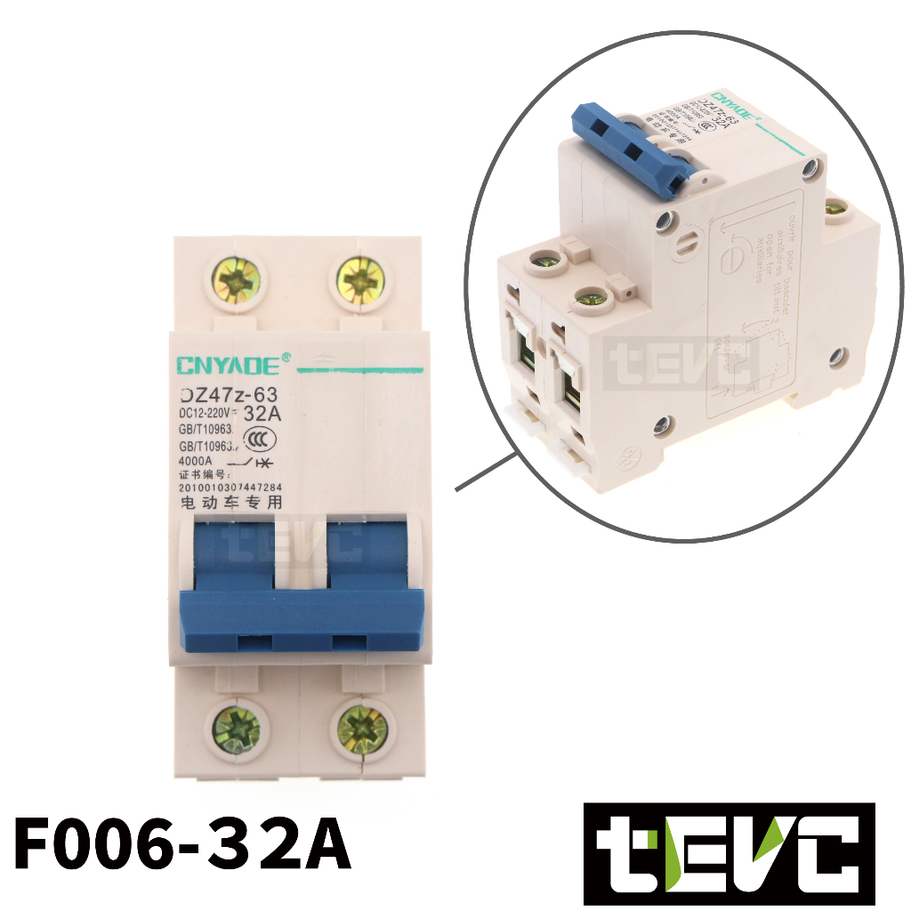《tevc》F006  DC 無熔絲 2P 直流 空氣開關 25A, , large