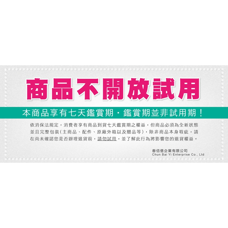 KOTO 黑陶瓷白鋼鑲鑽能量健康手鍊 奢華款1入 外銷日本 鍺石磁石 鋯鑽閃耀陶瓷手環 富貴磁場保健, , large