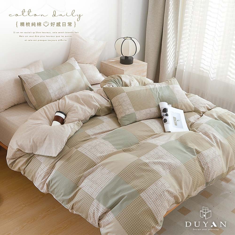 bedding, , large