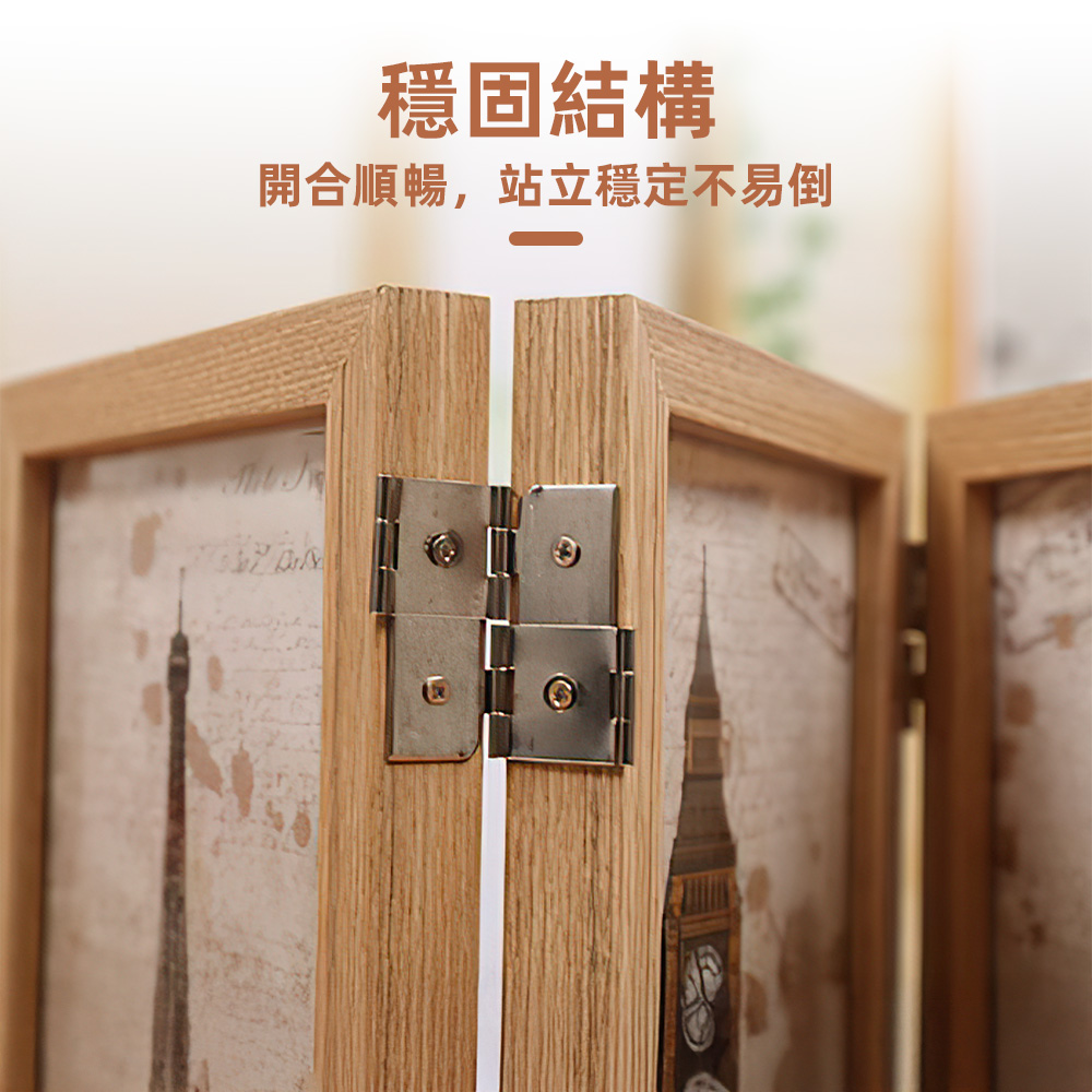 【上手家居】三折相框 6吋 6吋原木色(透明相框/展示框/木質相框/多格相框/玻璃相框), , large