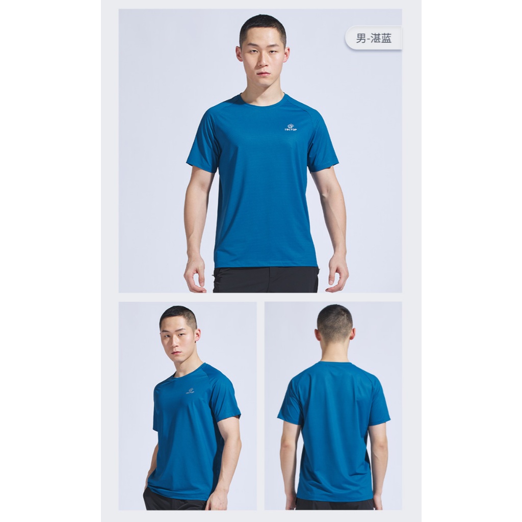 [TECTOP 探拓戶外]AJB610031男款短袖排汗T恤 (排汗快乾、透氣舒適、親膚柔軟), , large