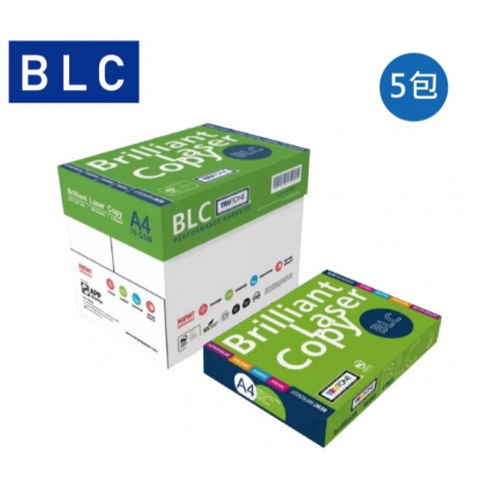 箱購 BLC A4 70磅影印紙 (A4 x 5包入) (雷射 . 影印 . 傳真 . 噴墨 ), , large