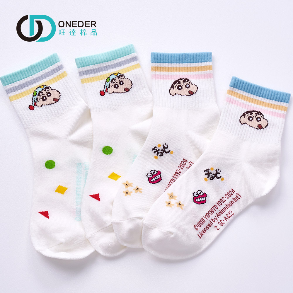 (多款)蠟筆小新長襪【旺達棉品】SC-A323