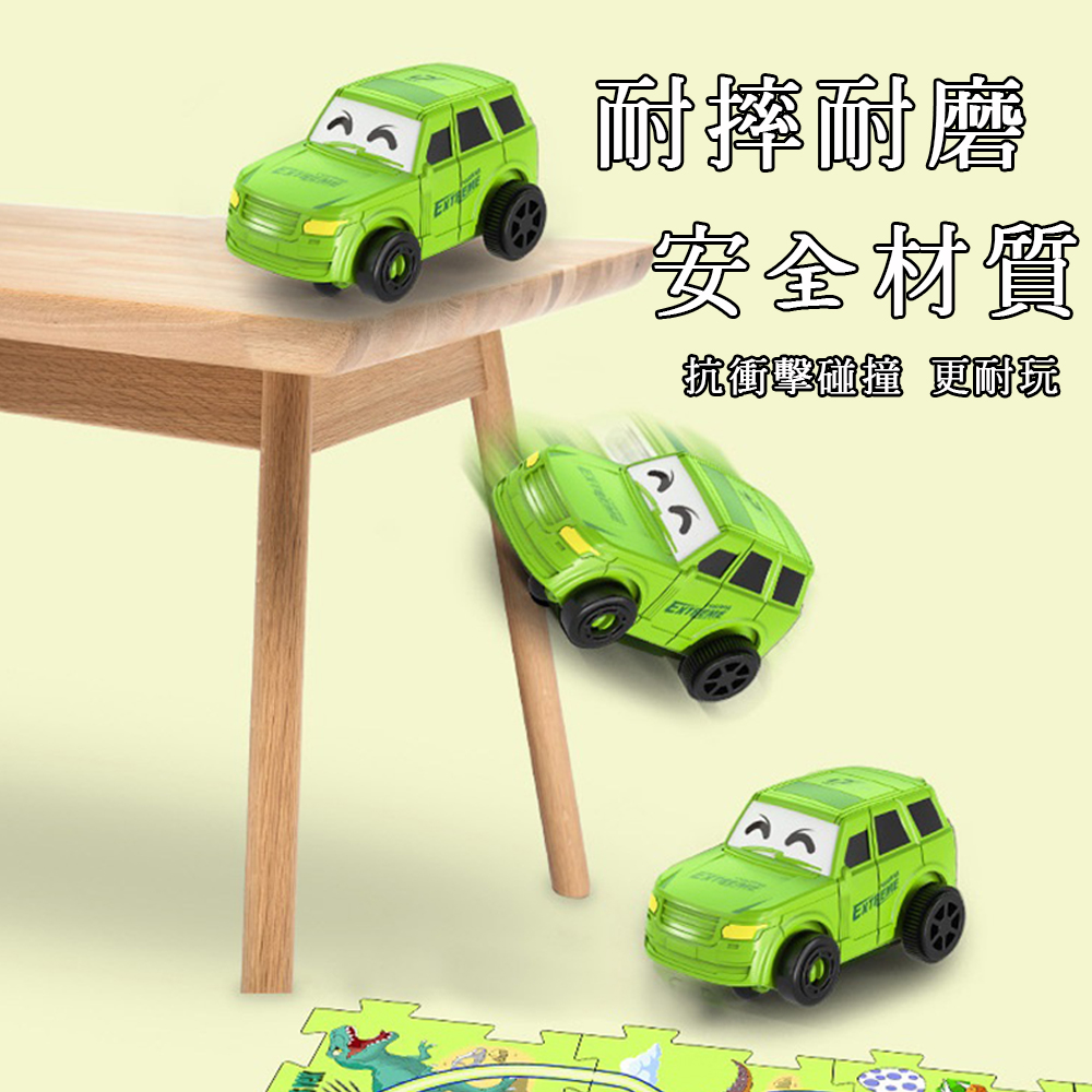 【啾愛你】電動益智拼圖軌道車-恐龍, , large