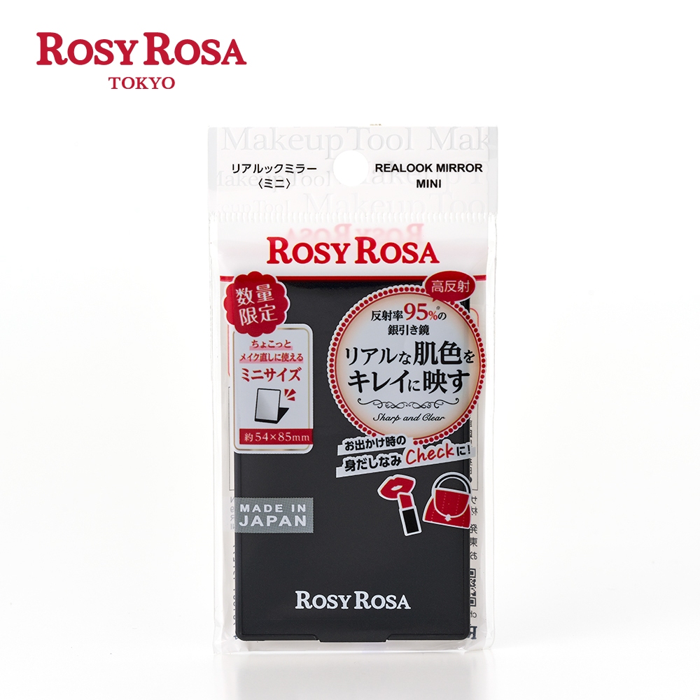 【千康購物網】ROSY ROSA 真實之鏡 mini-黑 日本製, , large