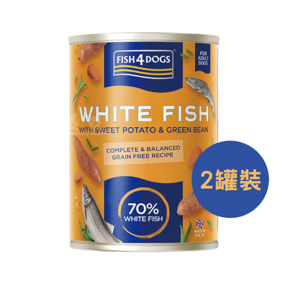 【倆寶貝精品館】海洋之星FISH4DOGS  無榖低敏 白身魚主食犬罐-地瓜&四季豆 395gｘ2罐, , large