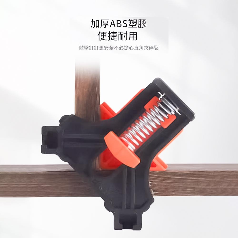 Woodworking right-angle clamp 90 degrees, , large