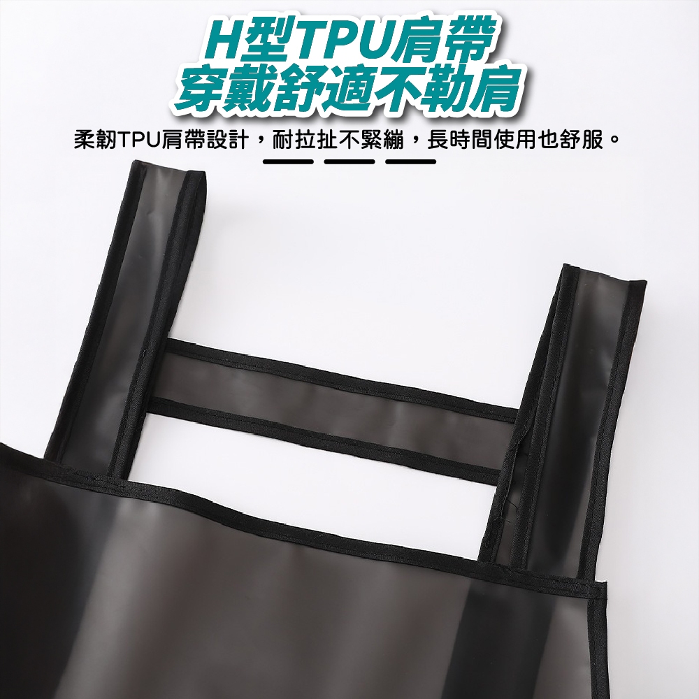 圍裙 防水圍裙  廚房圍裙 工作圍裙 廚房用圍裙 做菜圍裙 清潔圍裙【Ho覓好物】防水TPU圍裙 JP4464, , large