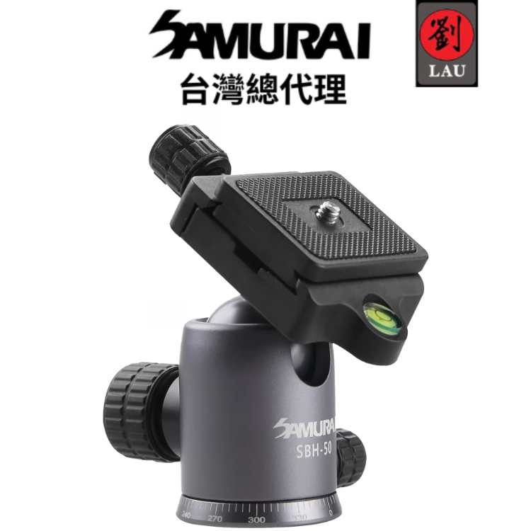 Samurai Tripod Outdoor X-Atomic Plus - 1 Year Local Manufacturer Warranty, , large