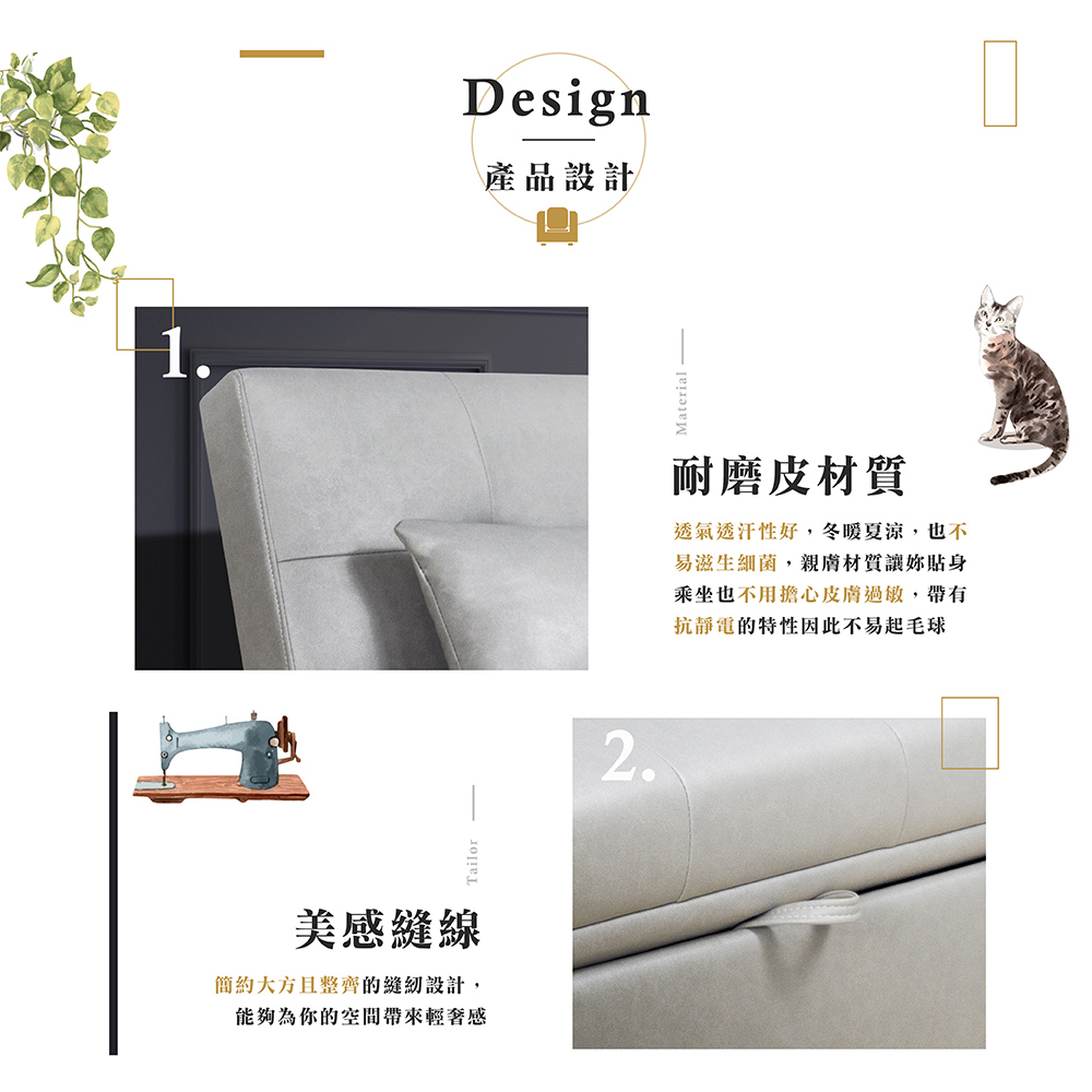 【Hampton 漢汀堡】莫里斯耐磨皮單人沙發床-岩石灰, , large