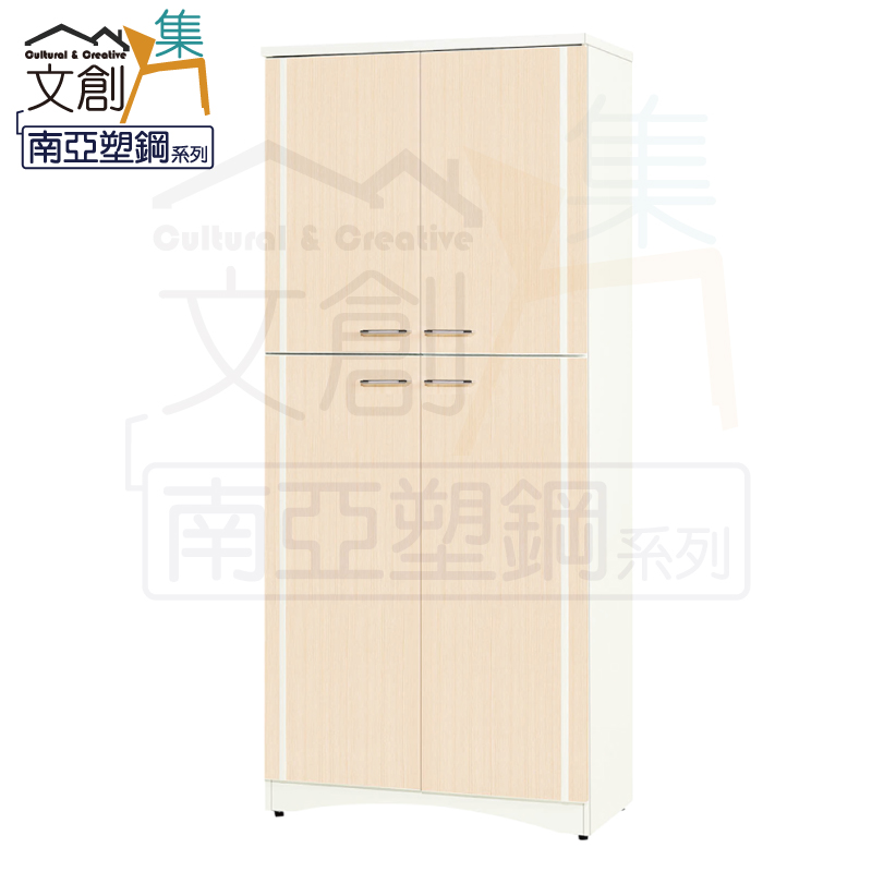 cabinet, , large