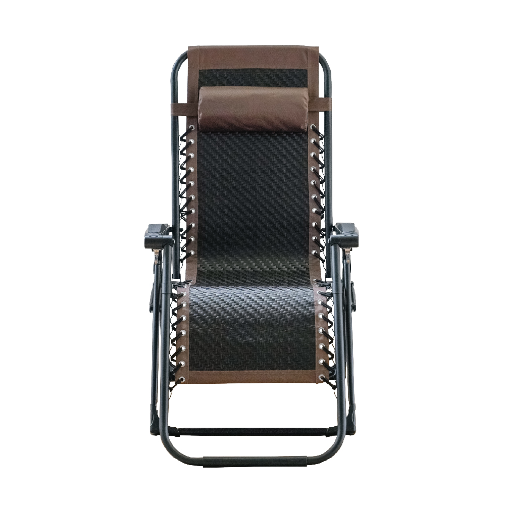 Rattan Lounge Chair