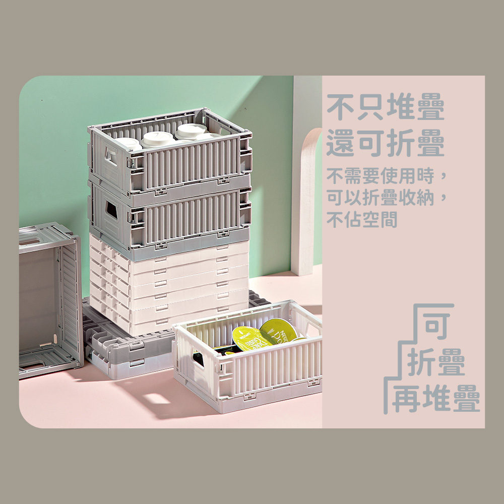 百特輕巧堆疊收納籃 多款任選, , large
