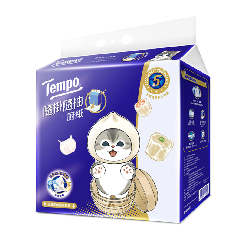 Tempo隨掛隨抽三層廚房紙巾160抽, , large