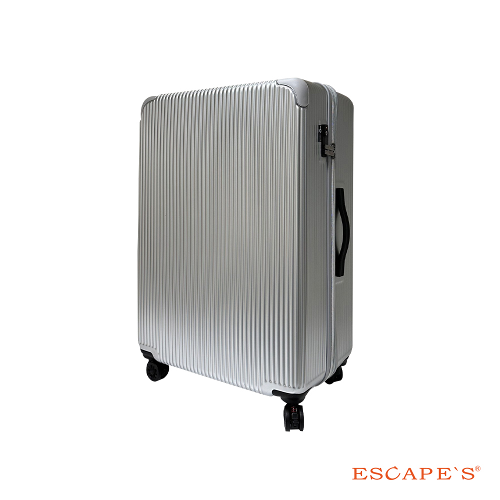 Escapes ESC2188-32吋霧面擴充箱, , large