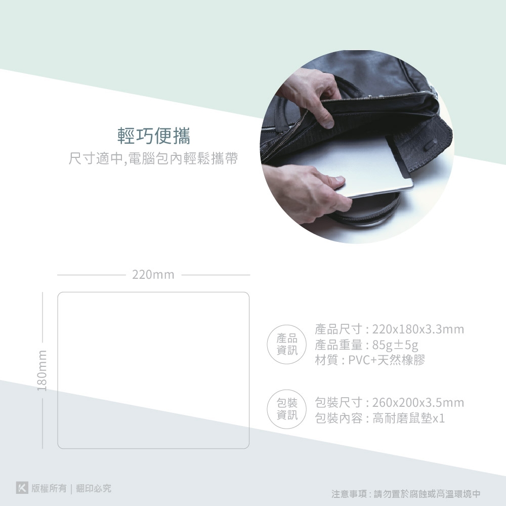 KTnet MP10 High Wear Resistant Mouse Pad Black Waterproof and Oil-Proof Anti-Dirt Anti-Slip Mouse Pad Suitable for office gaming, , large