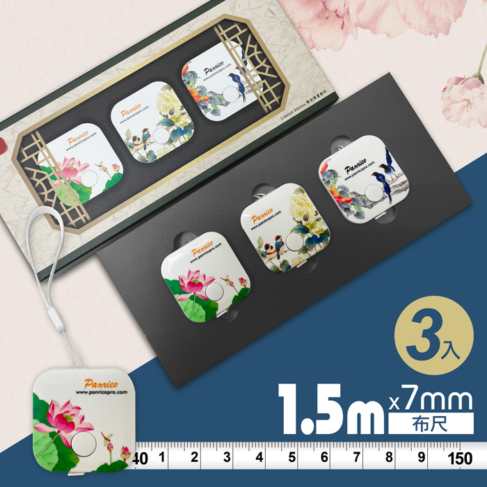 Artist jointly issued limited edition art cloth tape measure with art collection value, , large