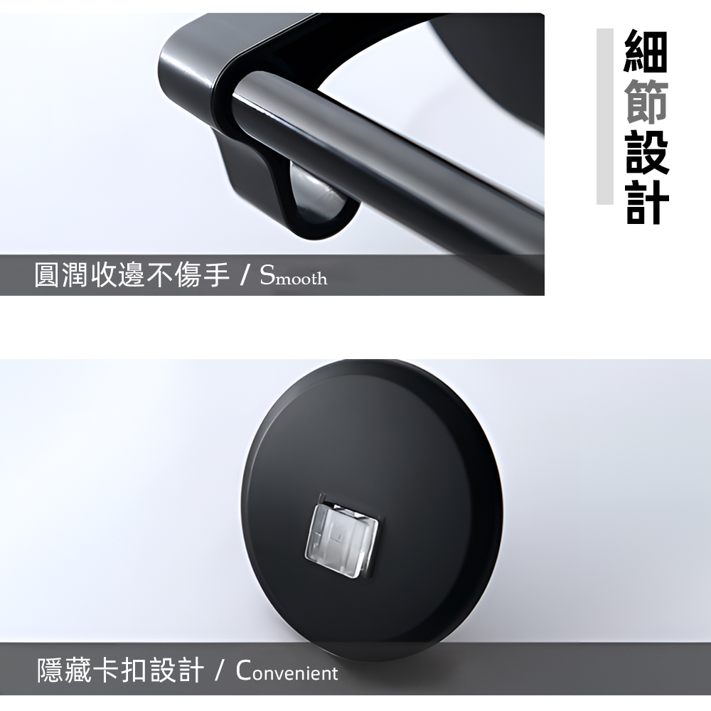 towel-rack-no-drill-hidden, , large