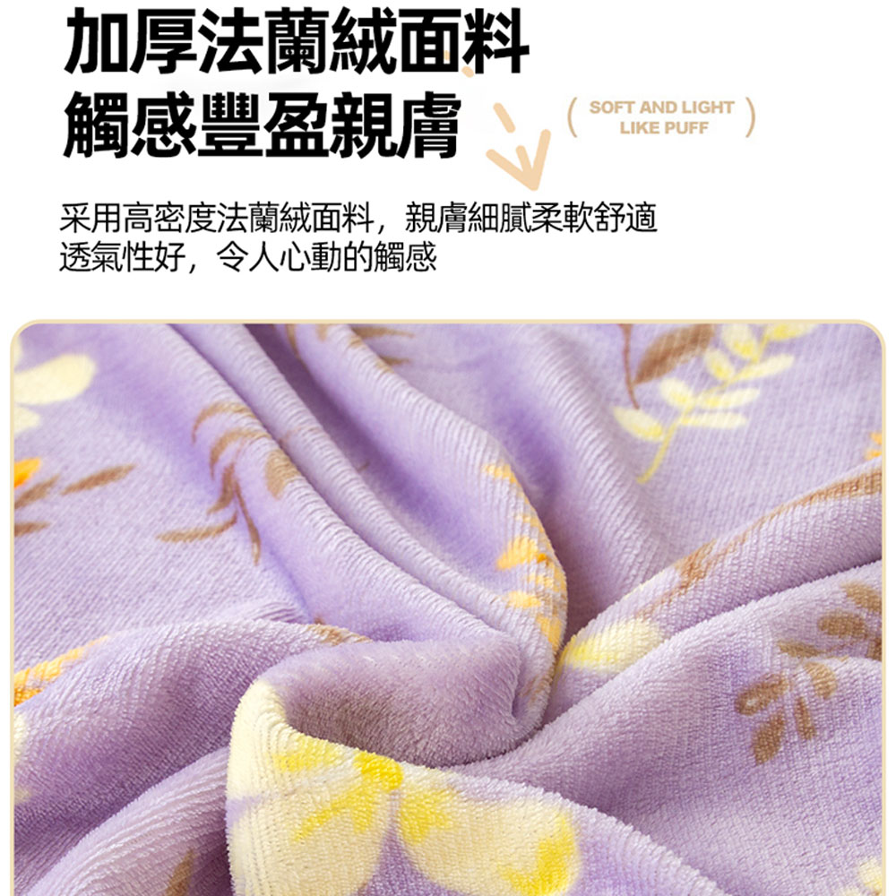 A-nice JOJO專櫃品牌 加厚款法蘭絨 床包兩用被毯四件組 柔軟細緻保暖 A - 花滿物語, , large