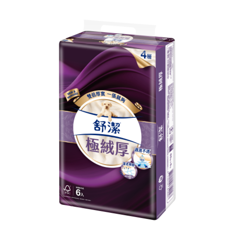 Sujay 4ply regular 60X6, , large