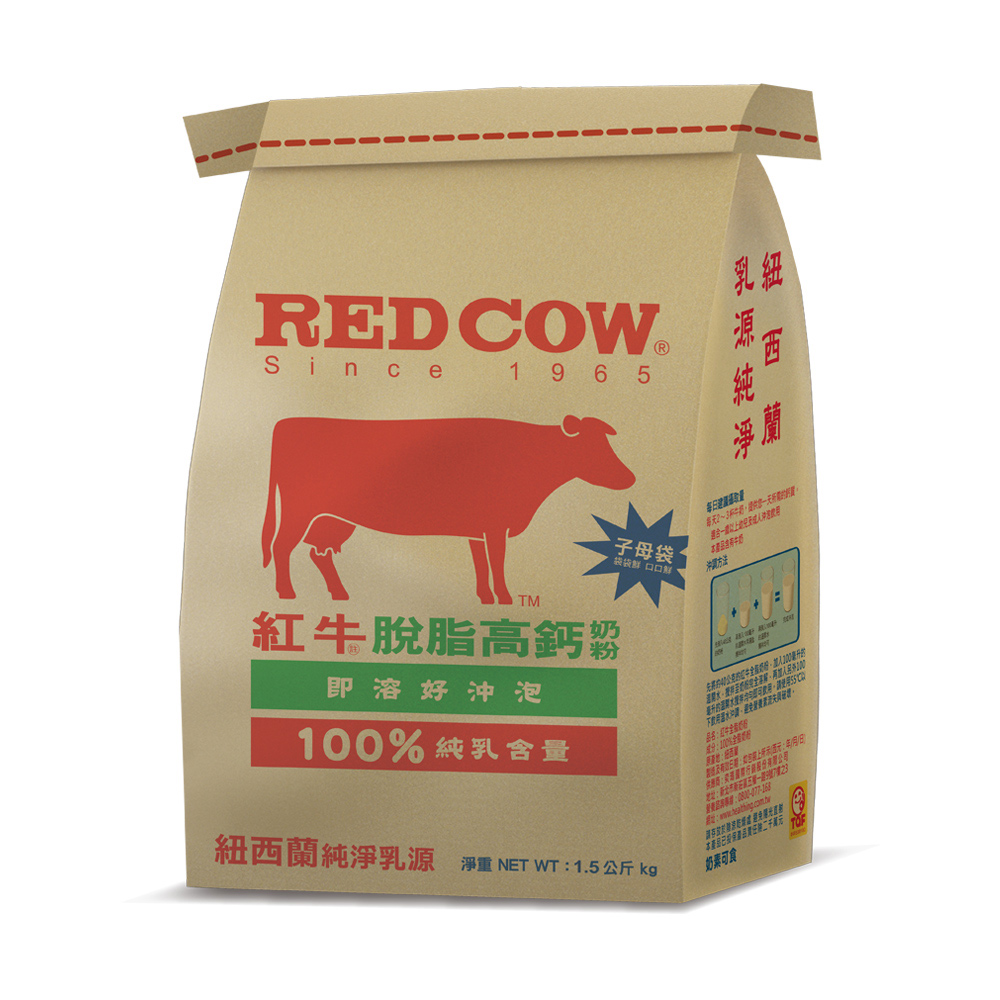 紅牛脫脂高鈣牛奶粉 1.5Kg, , large