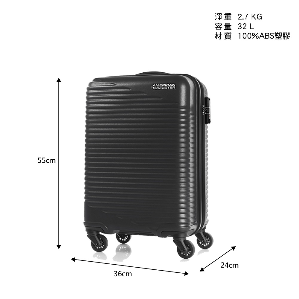 AT Sky Park 20 Trolley Case, , large