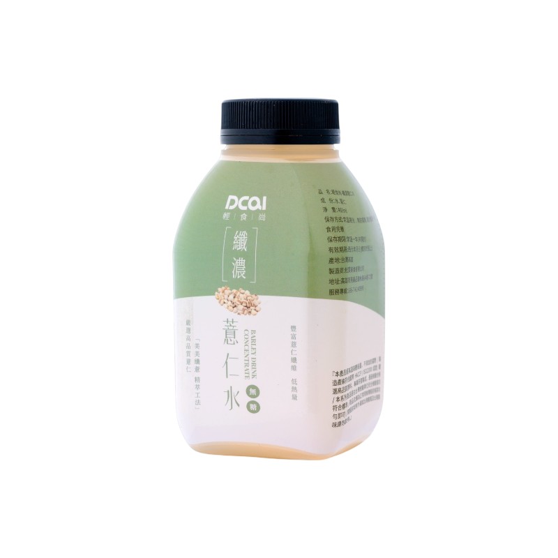 Light Food-Slim barley Water, , large