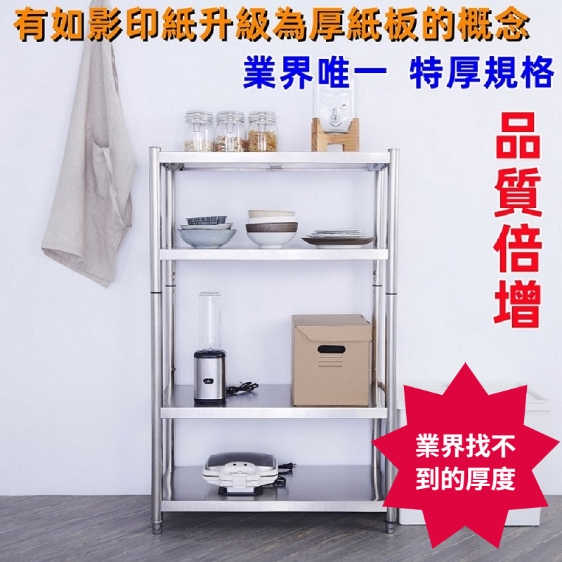 Shelves & Cabinets, , large